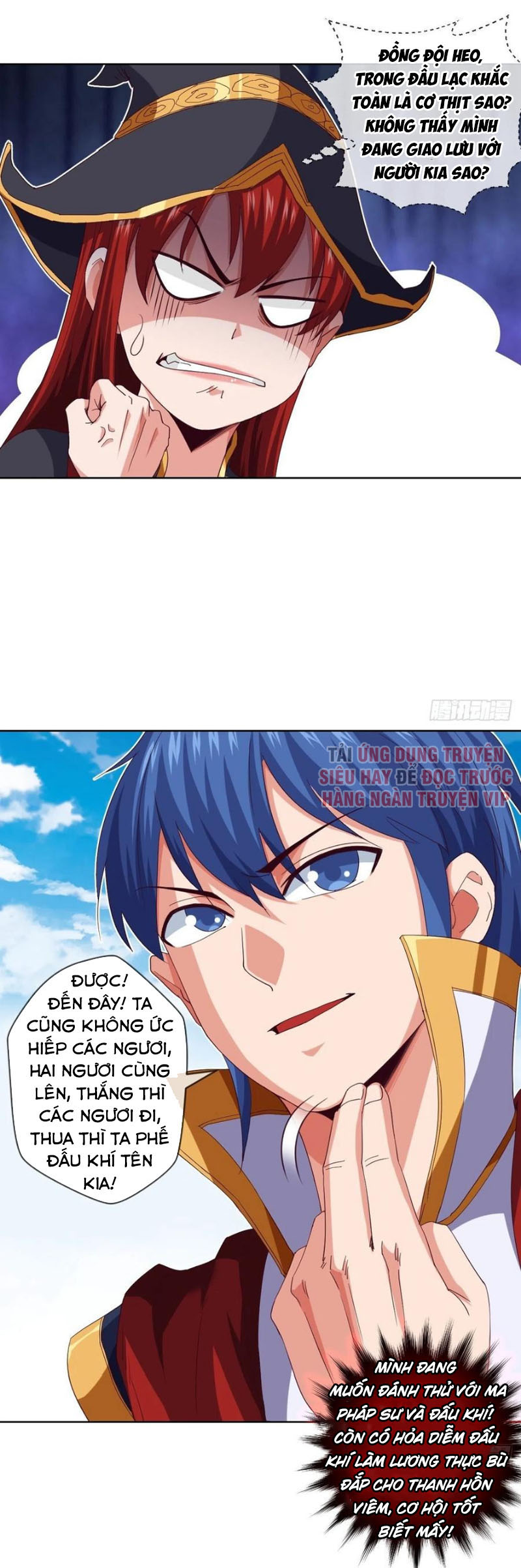 Chiếm Cái Đỉnh Núi Làm Đại Vương chapter 115 - Trang 13