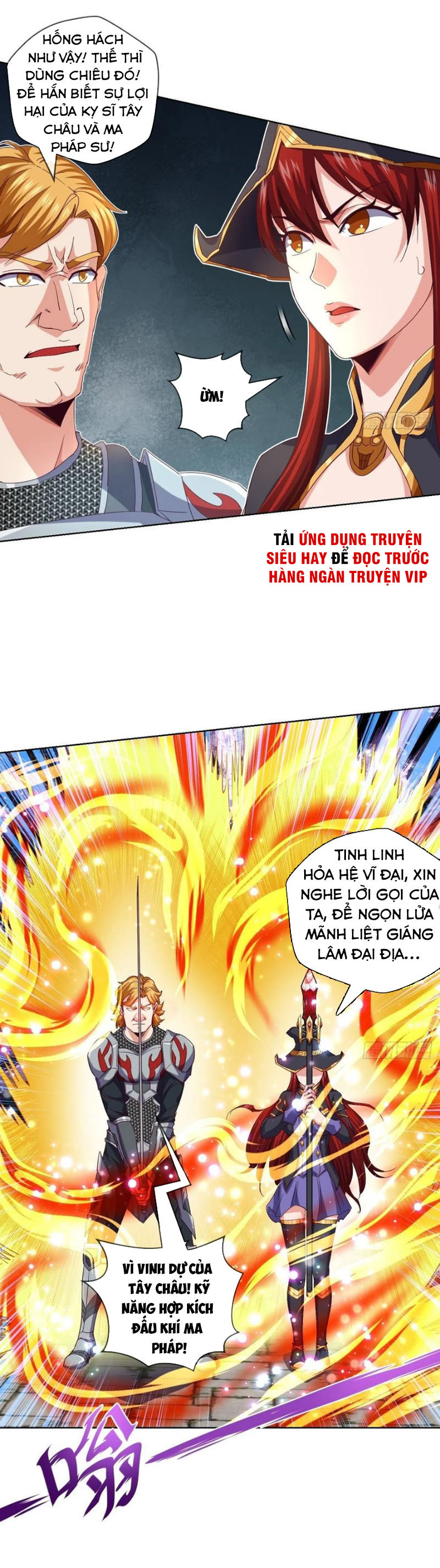 Chiếm Cái Đỉnh Núi Làm Đại Vương chapter 115 - Trang 15