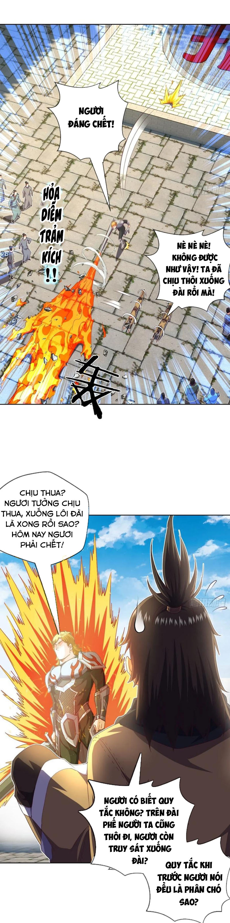 Chiếm Cái Đỉnh Núi Làm Đại Vương chapter 115 - Trang 2