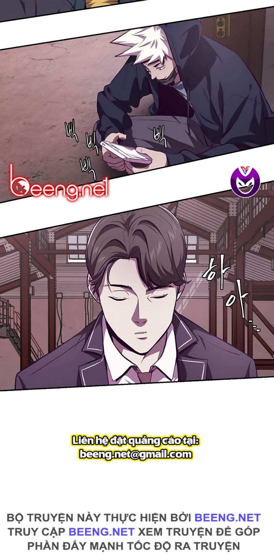 Cậu bé của thần chết chapter 43 - Upload bởi truyensieuhay.com