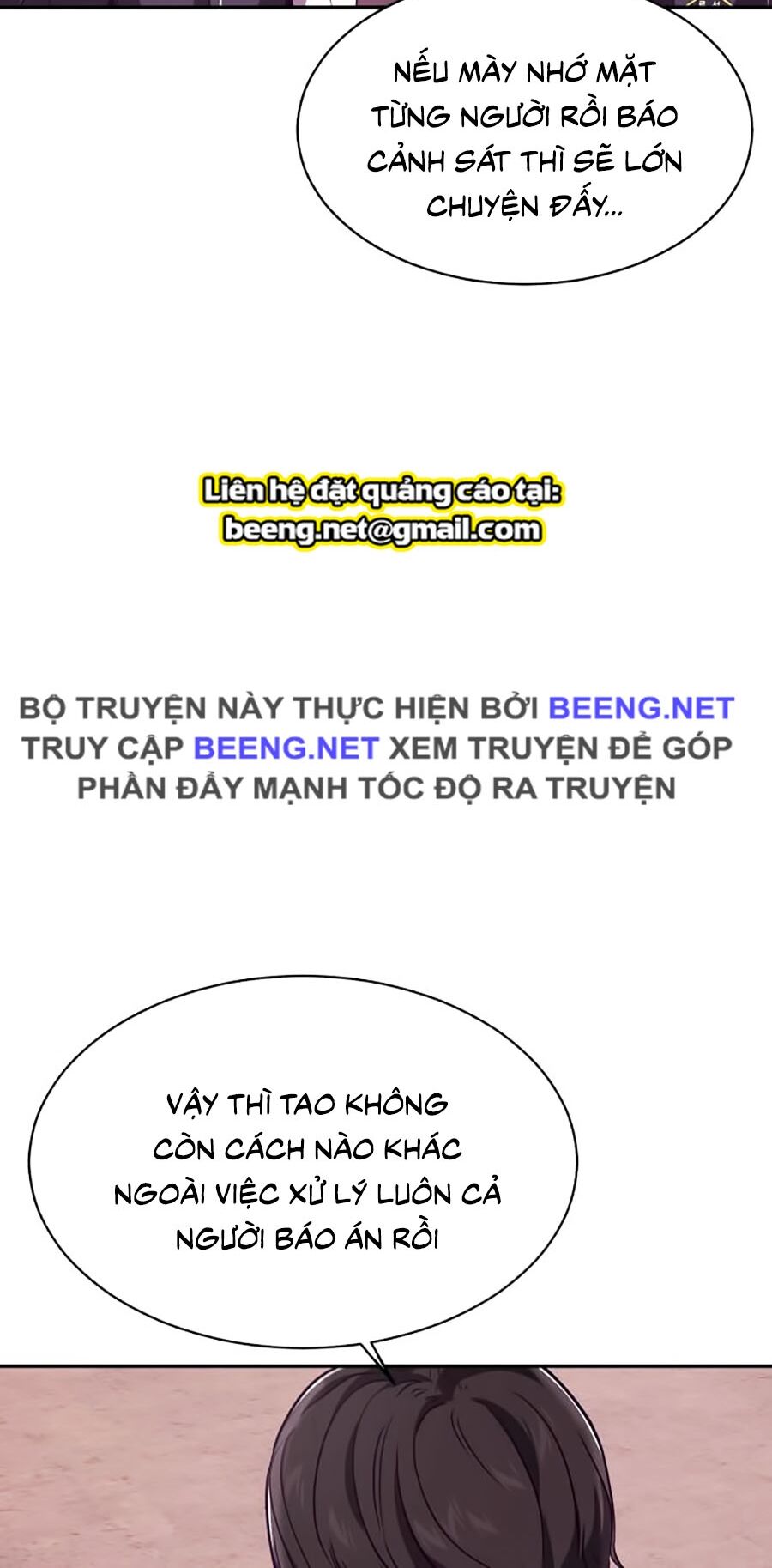 Cậu bé của thần chết chapter 43 - Upload bởi truyensieuhay.com