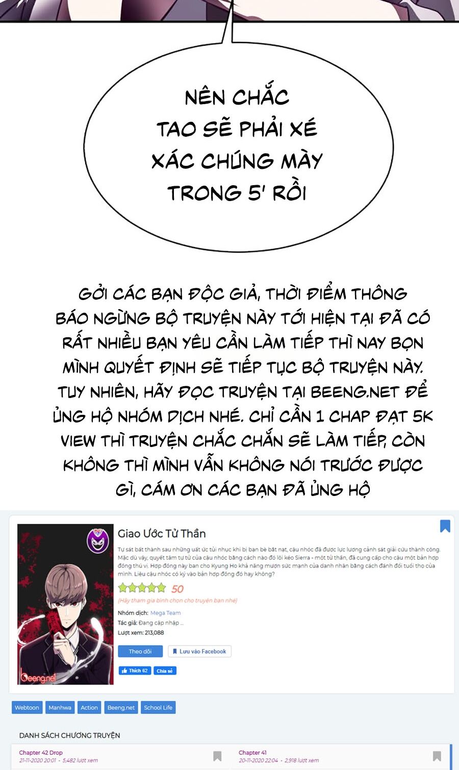 Cậu bé của thần chết chapter 43 - Upload bởi truyensieuhay.com