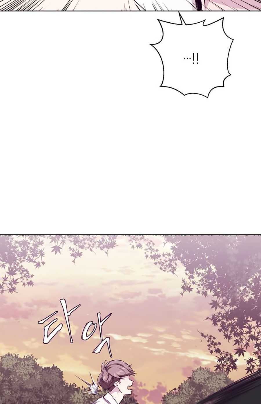 Cậu bé của thần chết chapter 48 - Upload bởi truyensieuhay.com