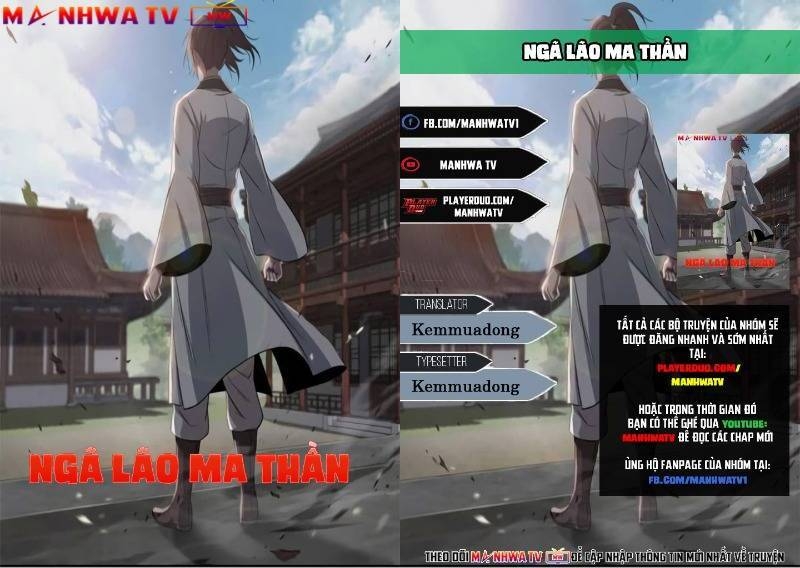 Ngã Lão Ma Thần chapter 1 - Upload bởi truyensieuhay.com
