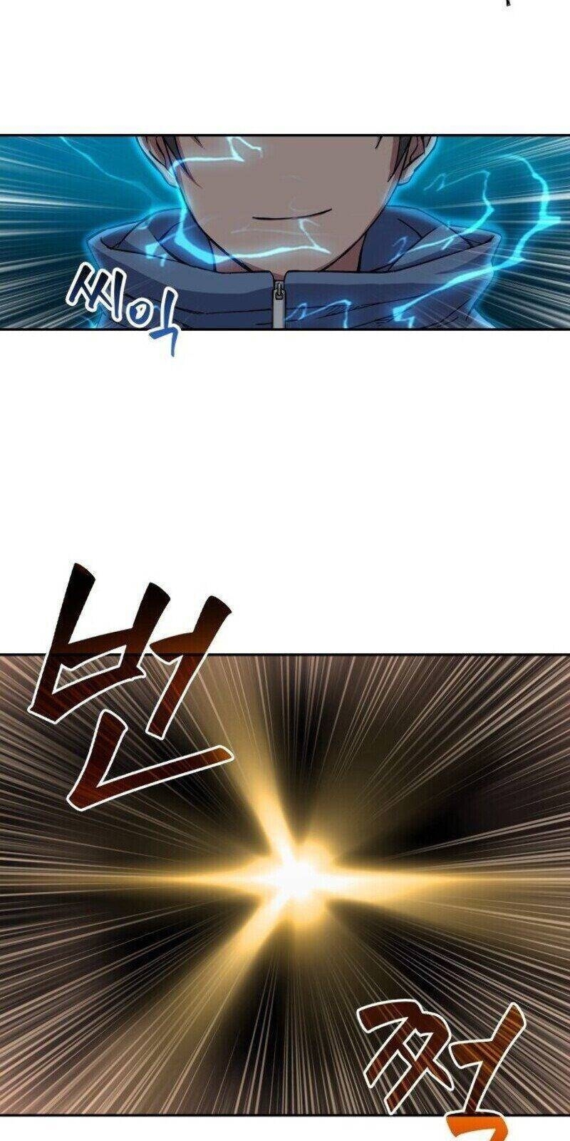 Ngã Lão Ma Thần chapter 1 - Upload bởi truyensieuhay.com