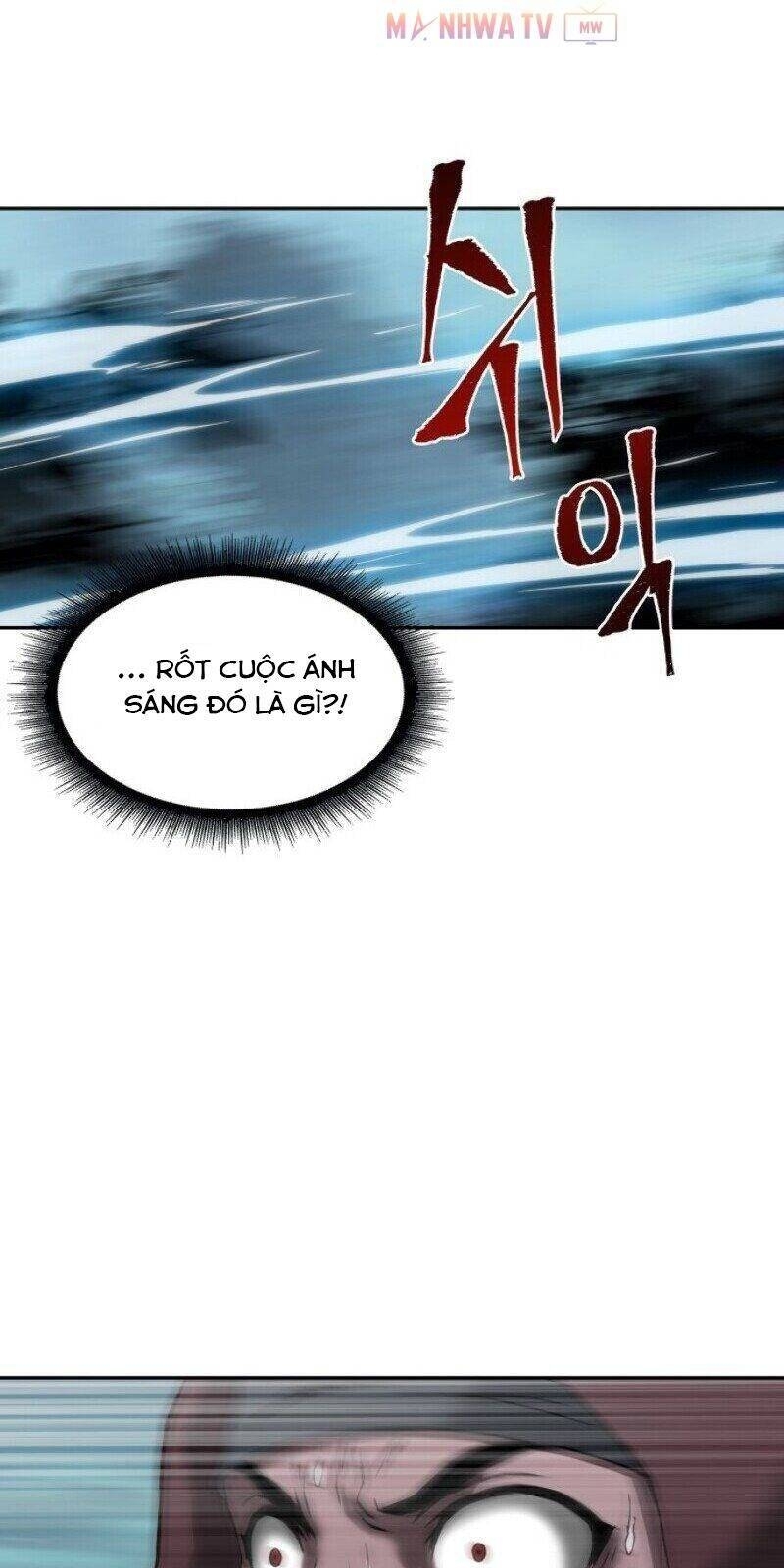 Ngã Lão Ma Thần chapter 1 - Upload bởi truyensieuhay.com