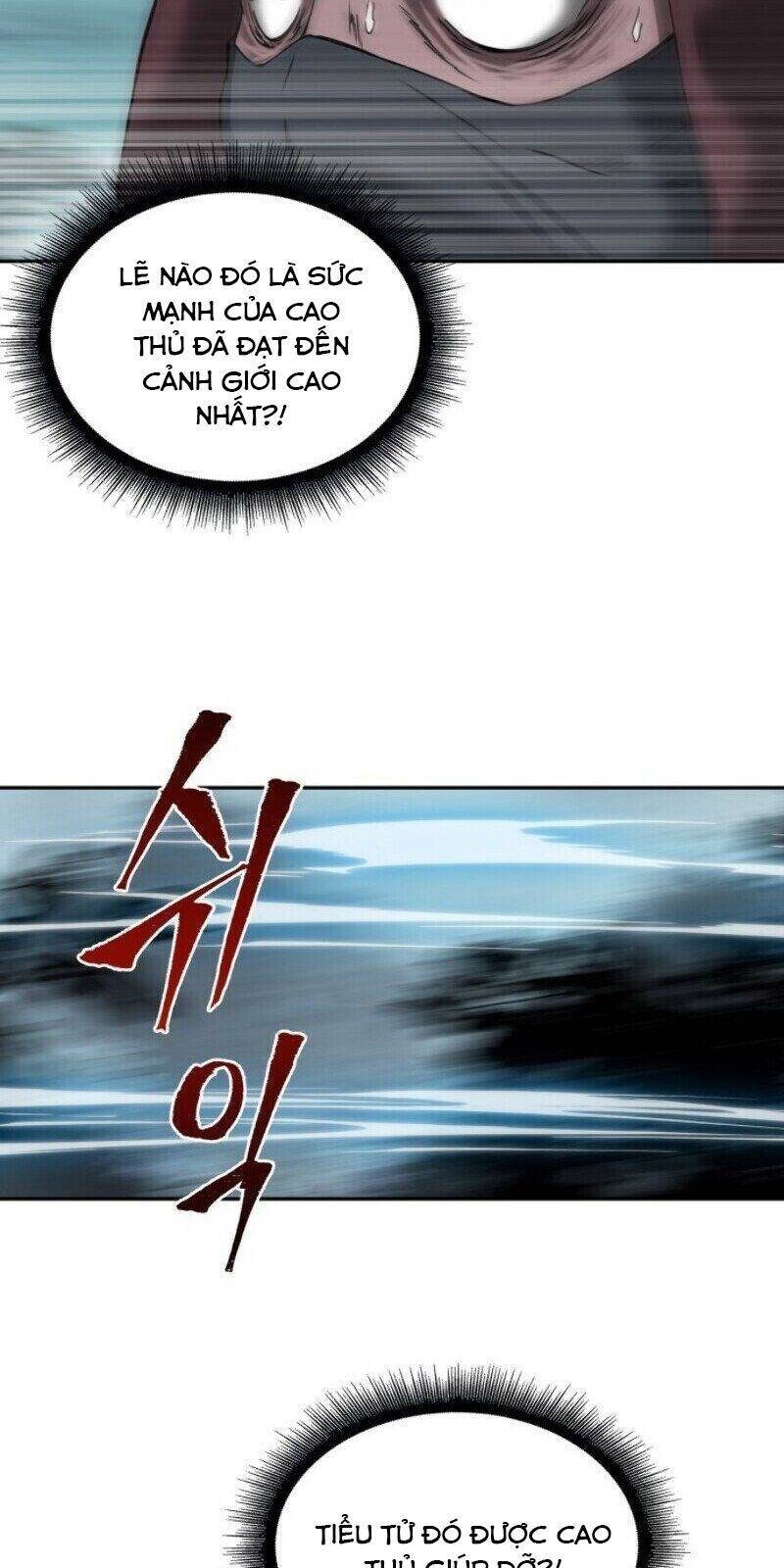 Ngã Lão Ma Thần chapter 1 - Upload bởi truyensieuhay.com