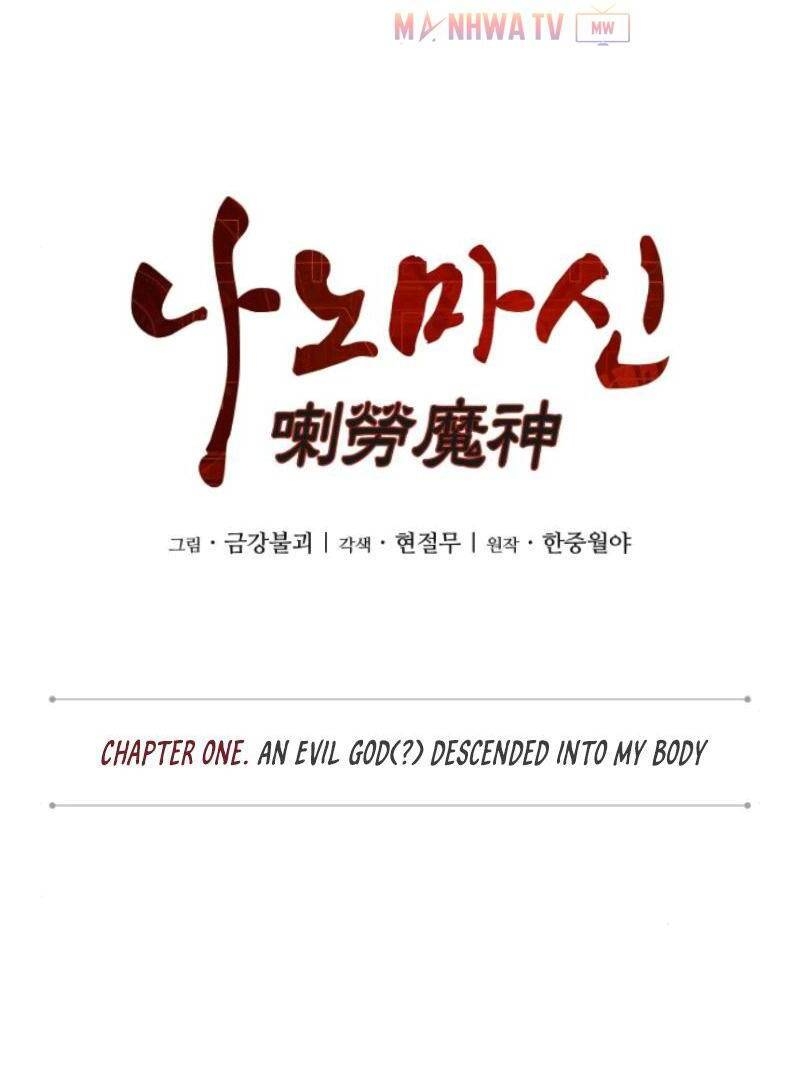 Ngã Lão Ma Thần chapter 2 - Upload bởi truyensieuhay.com