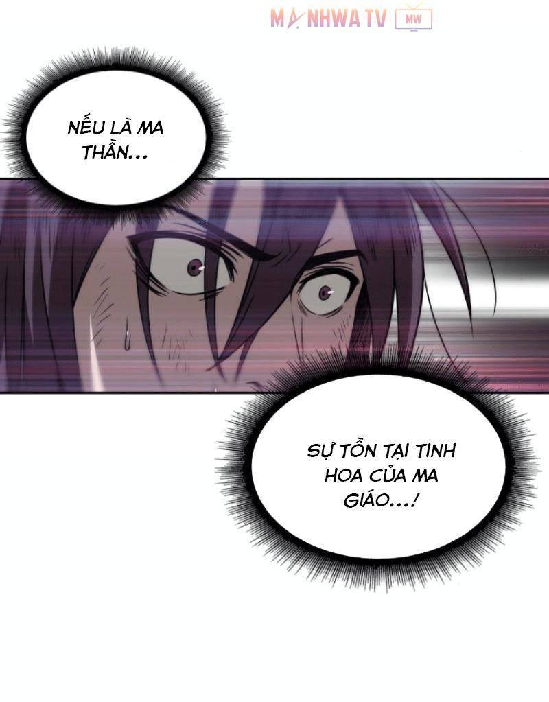 Ngã Lão Ma Thần chapter 2 - Upload bởi truyensieuhay.com