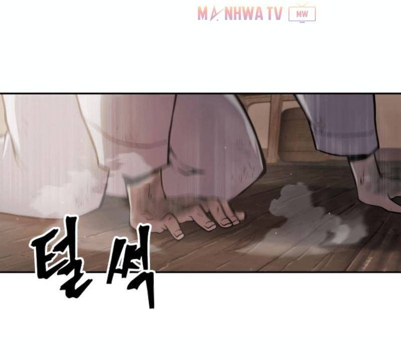 Ngã Lão Ma Thần chapter 2 - Upload bởi truyensieuhay.com