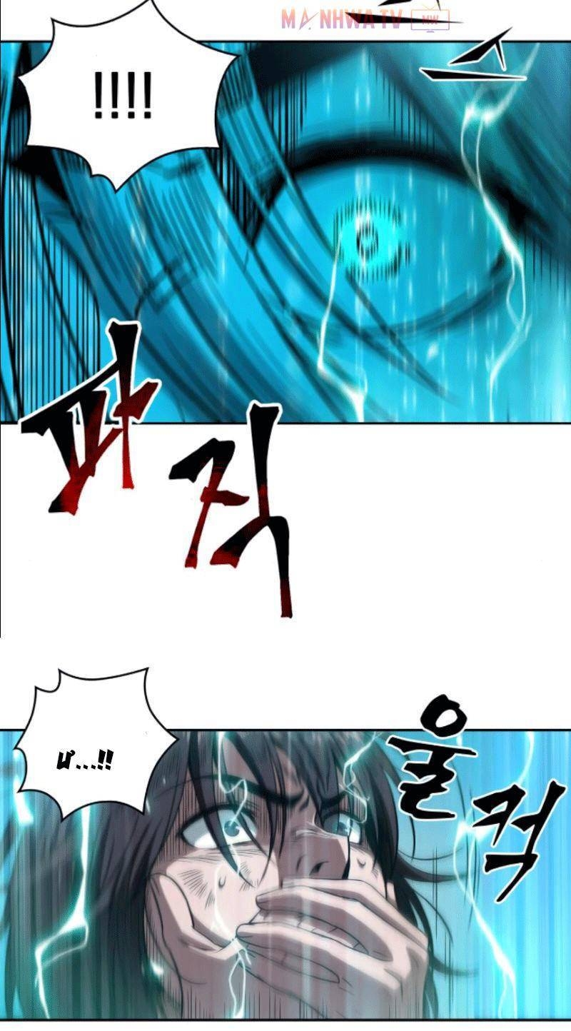 Ngã Lão Ma Thần chapter 2 - Upload bởi truyensieuhay.com