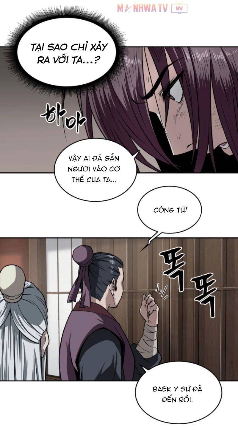 Ngã Lão Ma Thần chapter 2 - Upload bởi truyensieuhay.com