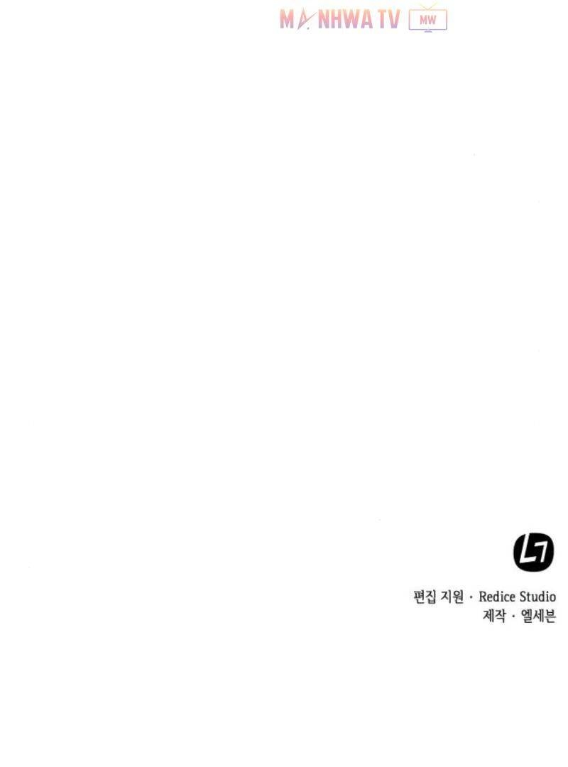 Ngã Lão Ma Thần chapter 2 - Upload bởi truyensieuhay.com