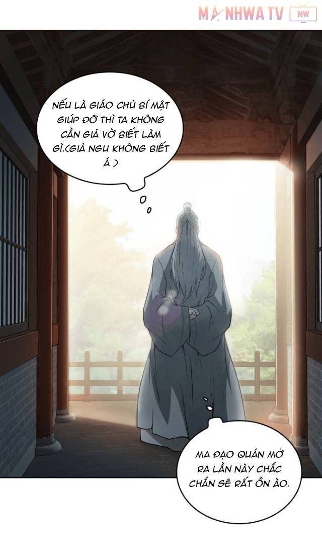 Ngã Lão Ma Thần chapter 3 - Upload bởi truyensieuhay.com