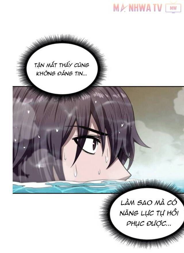 Ngã Lão Ma Thần chapter 3 - Upload bởi truyensieuhay.com