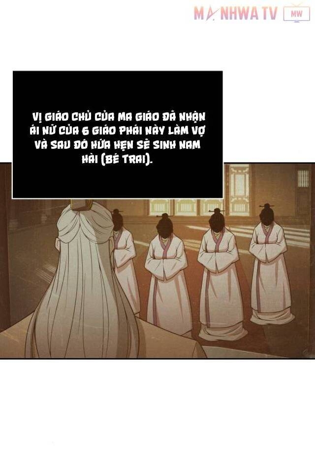 Ngã Lão Ma Thần chapter 3 - Upload bởi truyensieuhay.com