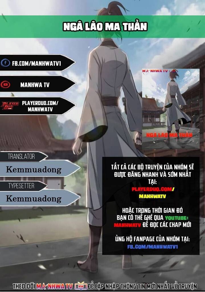 Ngã Lão Ma Thần chapter 4 - Upload bởi truyensieuhay.com