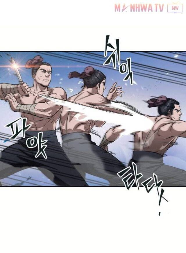 Ngã Lão Ma Thần chapter 4 - Upload bởi truyensieuhay.com