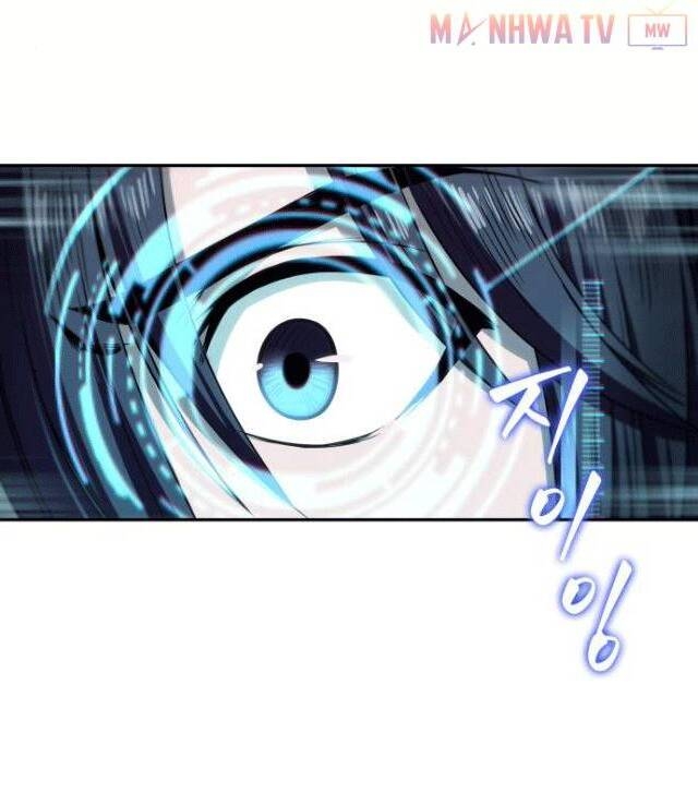 Ngã Lão Ma Thần chapter 4 - Upload bởi truyensieuhay.com