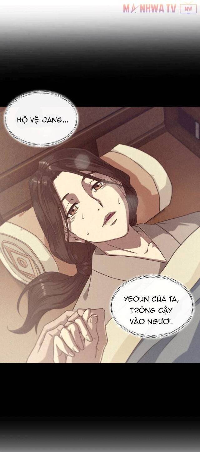 Ngã Lão Ma Thần chapter 4 - Upload bởi truyensieuhay.com