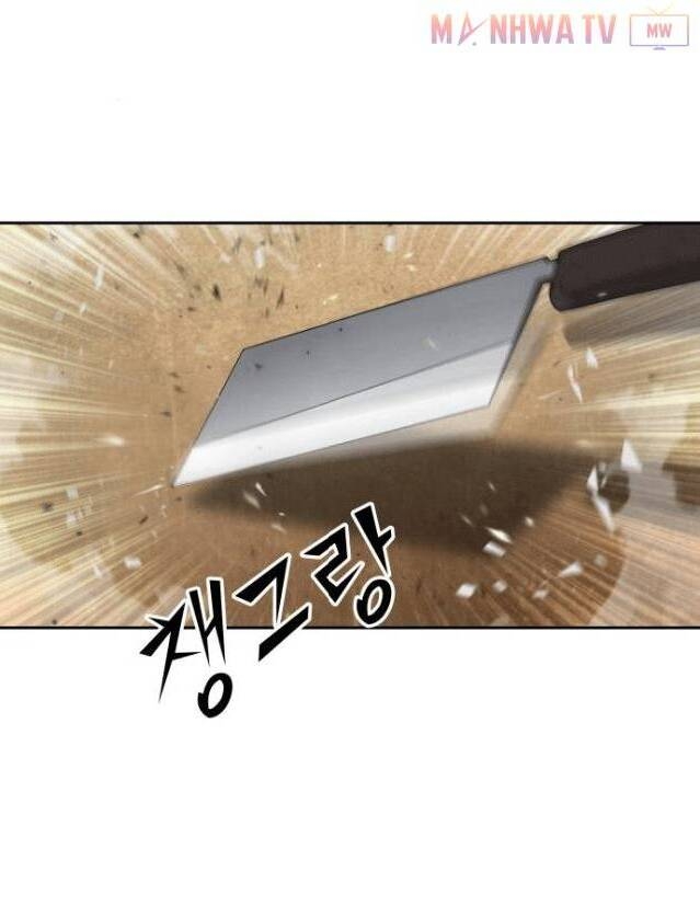 Ngã Lão Ma Thần chapter 4 - Upload bởi truyensieuhay.com