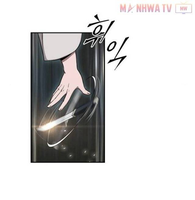 Ngã Lão Ma Thần chapter 5 - Upload bởi truyensieuhay.com
