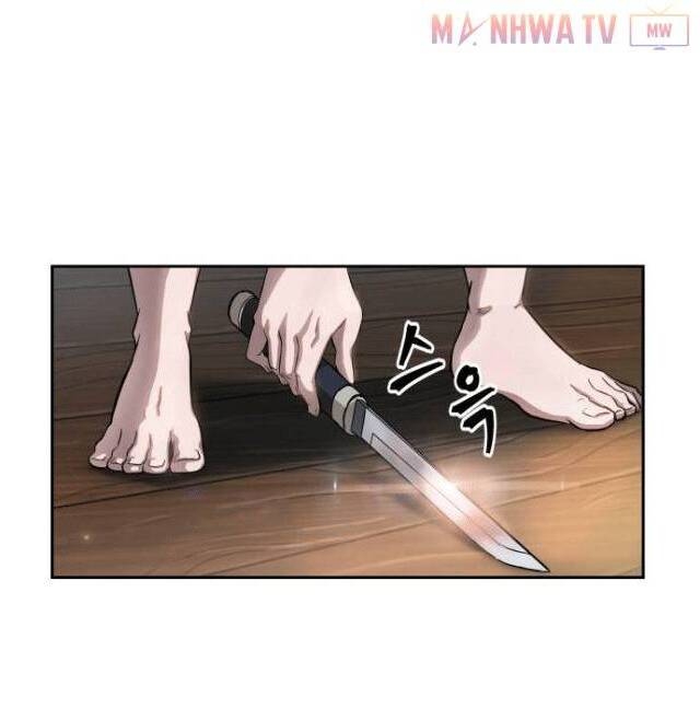 Ngã Lão Ma Thần chapter 5 - Upload bởi truyensieuhay.com