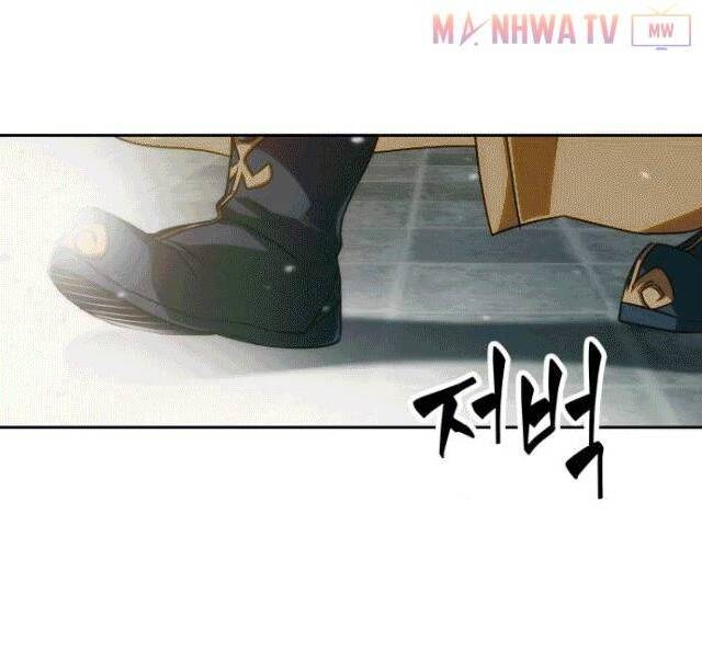 Ngã Lão Ma Thần chapter 6 - Upload bởi truyensieuhay.com