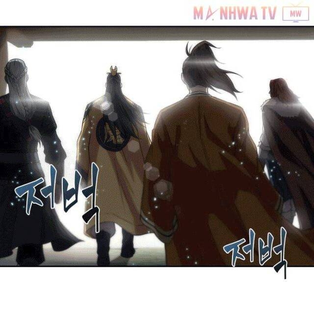 Ngã Lão Ma Thần chapter 6 - Upload bởi truyensieuhay.com