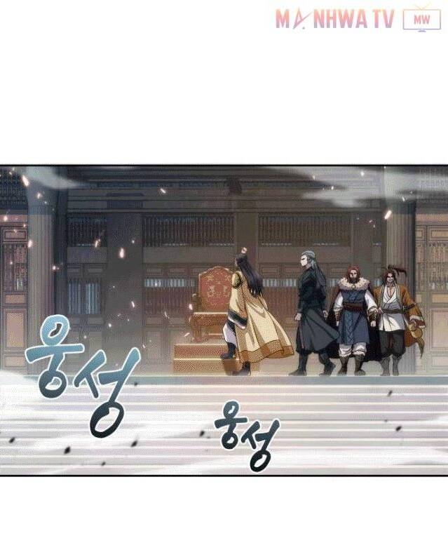 Ngã Lão Ma Thần chapter 6 - Upload bởi truyensieuhay.com