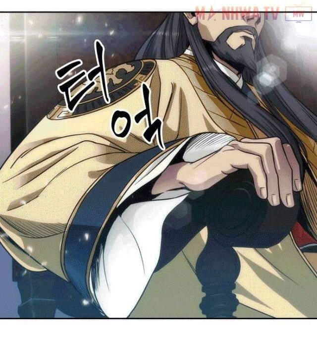 Ngã Lão Ma Thần chapter 6 - Upload bởi truyensieuhay.com