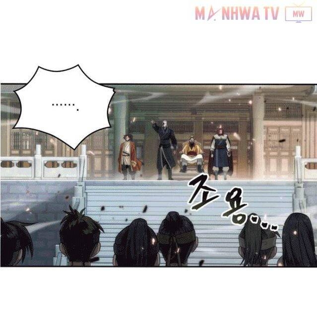Ngã Lão Ma Thần chapter 6 - Upload bởi truyensieuhay.com