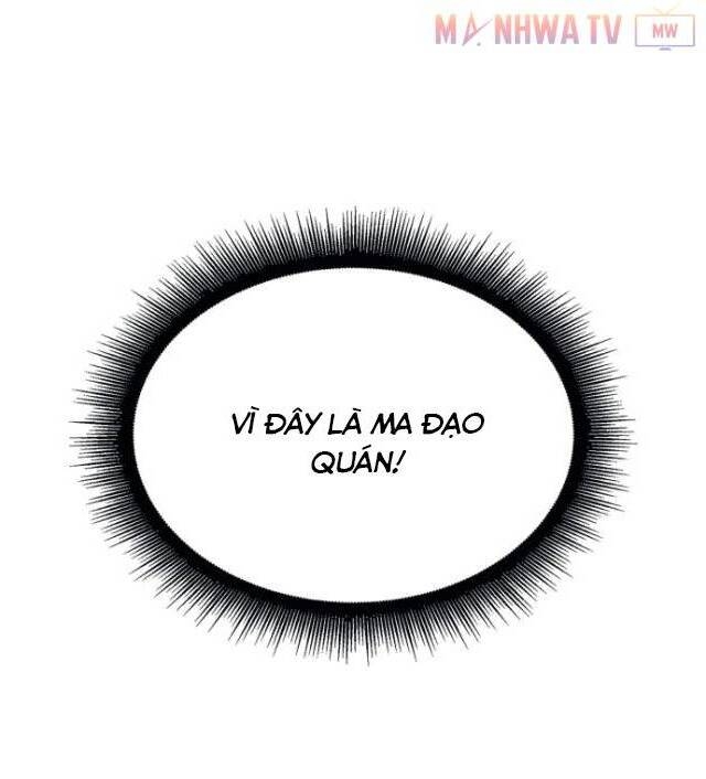 Ngã Lão Ma Thần chapter 6 - Upload bởi truyensieuhay.com