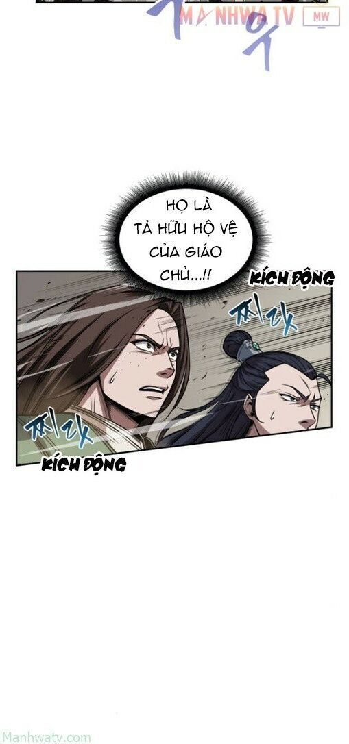 Ngã Lão Ma Thần chapter 8 - Upload bởi truyensieuhay.com