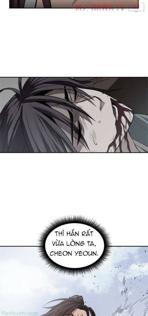 Ngã Lão Ma Thần chapter 8 - Upload bởi truyensieuhay.com