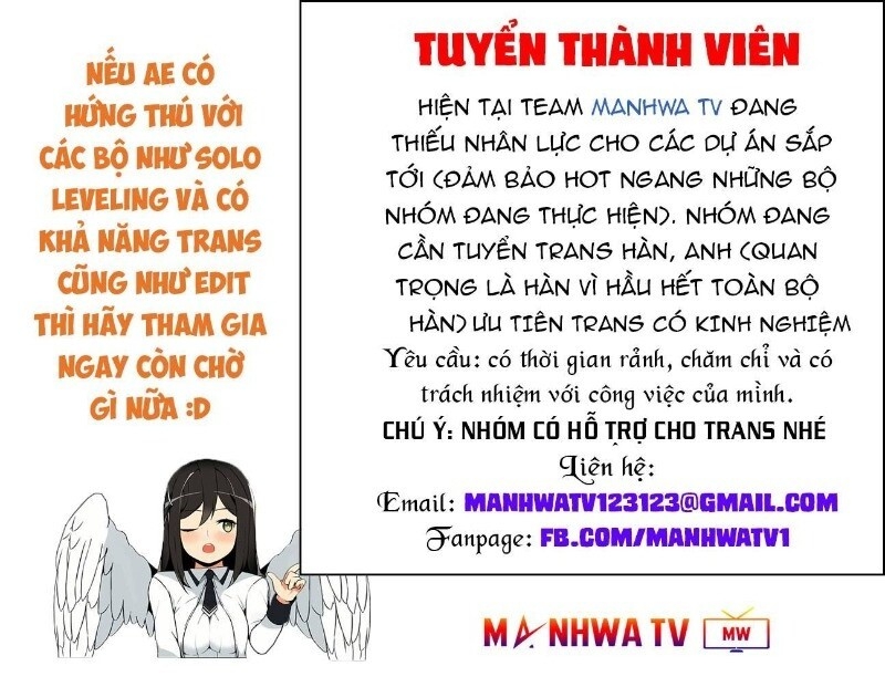 Ngã Lão Ma Thần chapter 9 - Upload bởi truyensieuhay.com