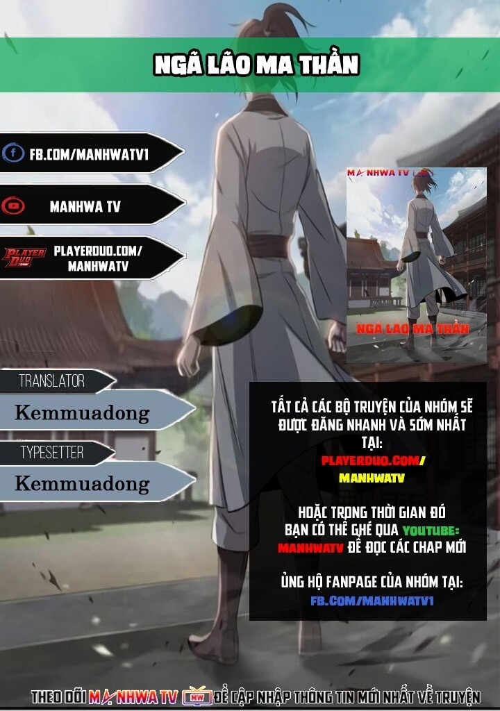 Ngã Lão Ma Thần chapter 10 - Upload bởi truyensieuhay.com