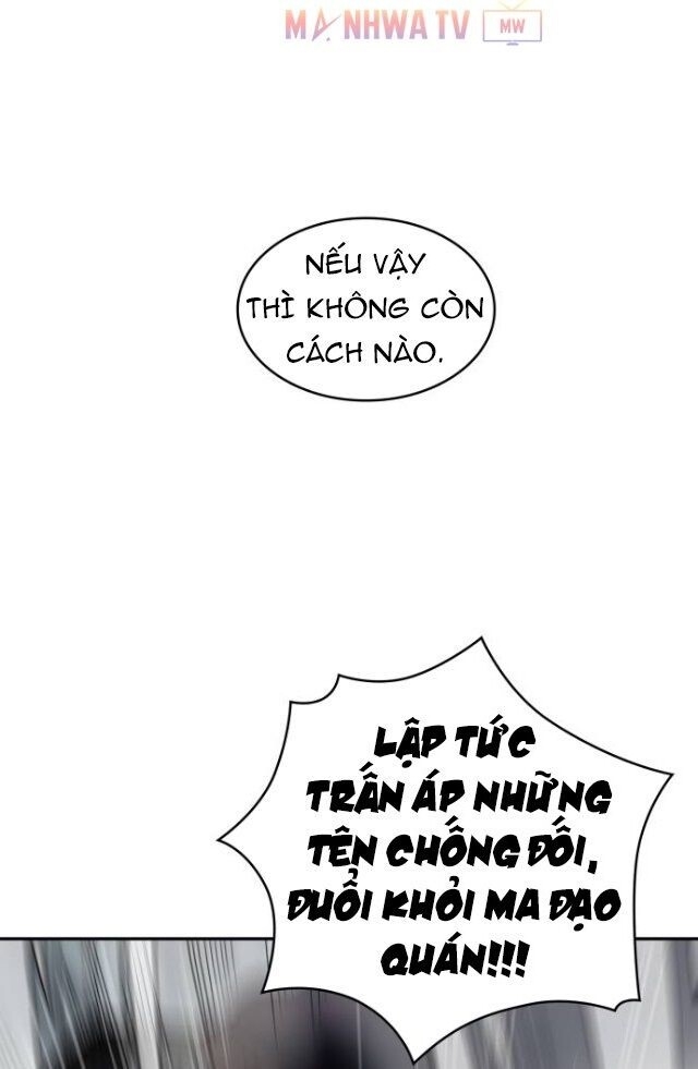 Ngã Lão Ma Thần chapter 10 - Upload bởi truyensieuhay.com