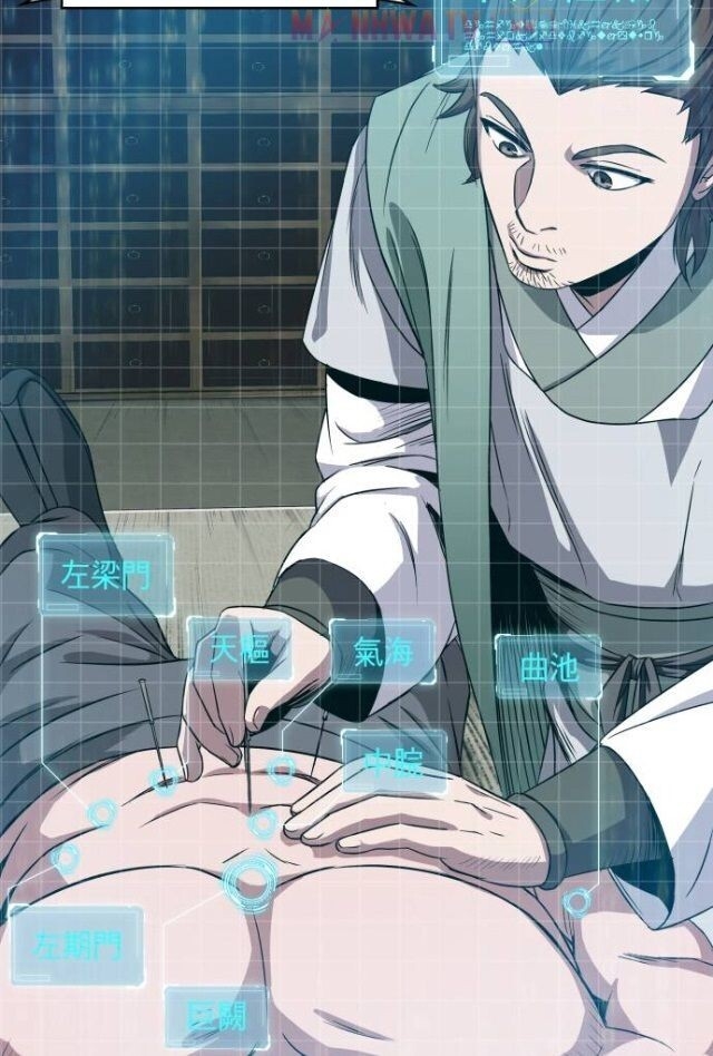 Ngã Lão Ma Thần chapter 11 - Upload bởi truyensieuhay.com