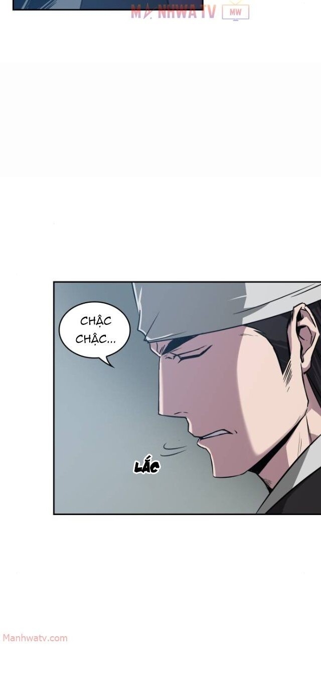 Ngã Lão Ma Thần chapter 12 - Upload bởi truyensieuhay.com
