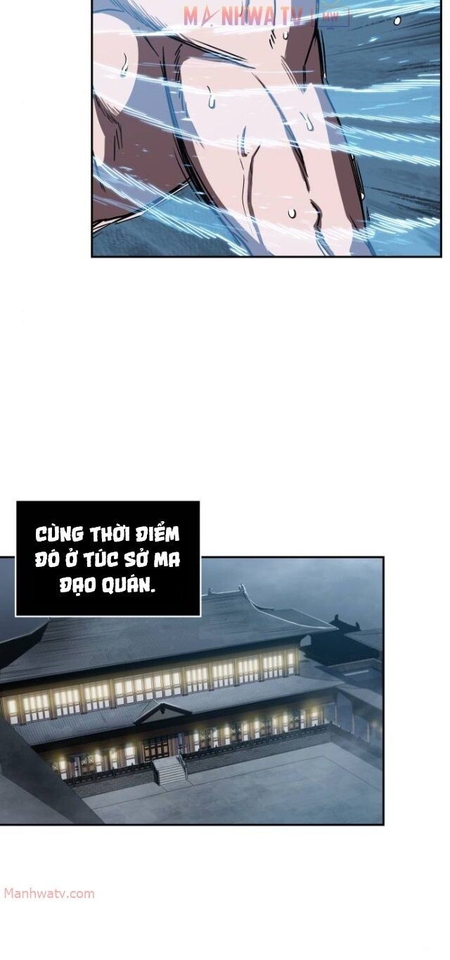 Ngã Lão Ma Thần chapter 12 - Upload bởi truyensieuhay.com