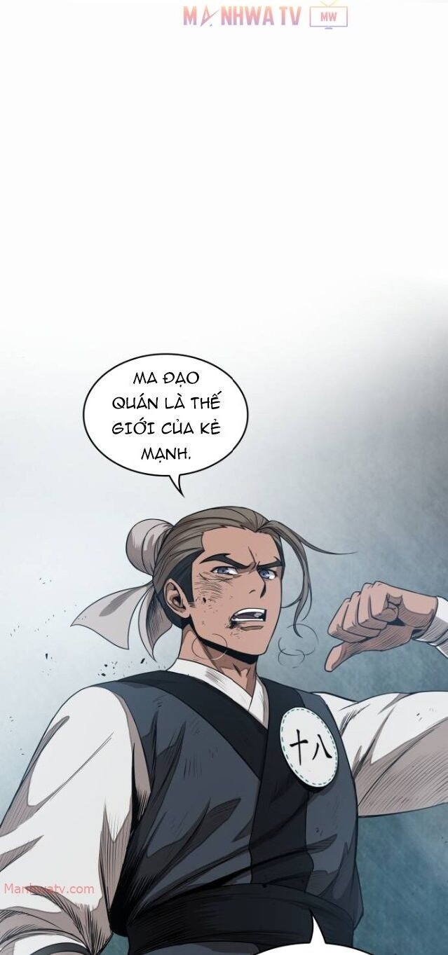 Ngã Lão Ma Thần chapter 12 - Upload bởi truyensieuhay.com