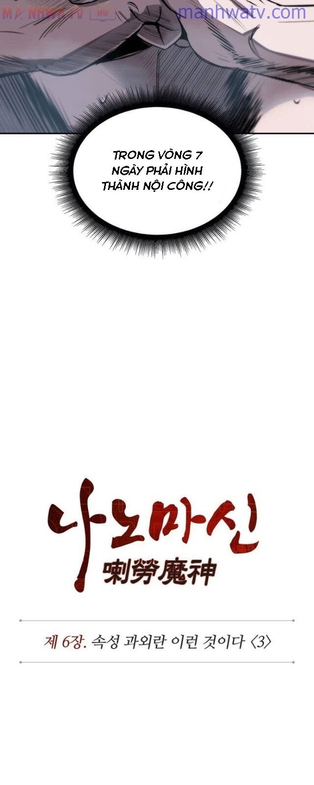 Ngã Lão Ma Thần chapter 13 - Upload bởi truyensieuhay.com