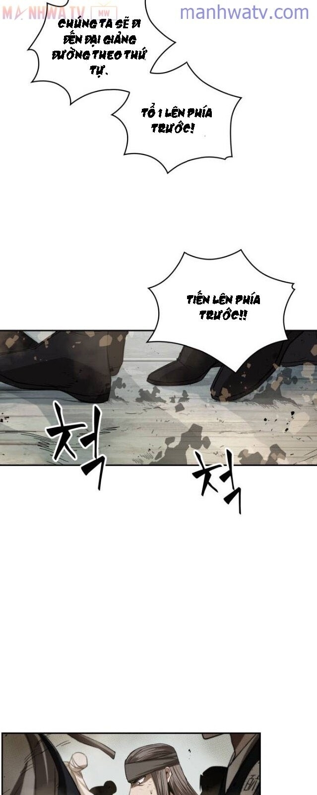 Ngã Lão Ma Thần chapter 13 - Upload bởi truyensieuhay.com