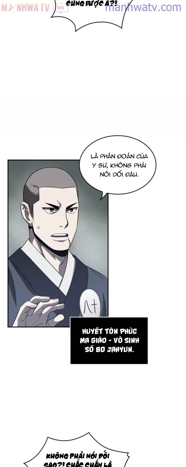 Ngã Lão Ma Thần chapter 13 - Upload bởi truyensieuhay.com