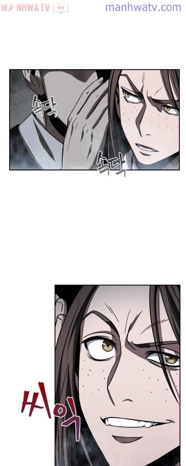 Ngã Lão Ma Thần chapter 13 - Upload bởi truyensieuhay.com