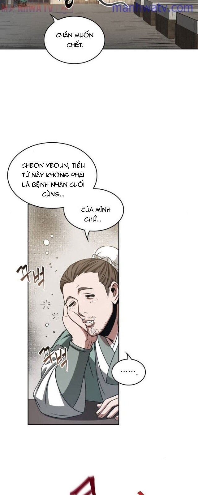 Ngã Lão Ma Thần chapter 13 - Upload bởi truyensieuhay.com