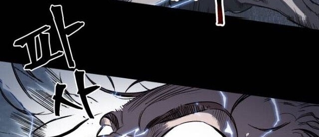 Ngã Lão Ma Thần chapter 13 - Upload bởi truyensieuhay.com
