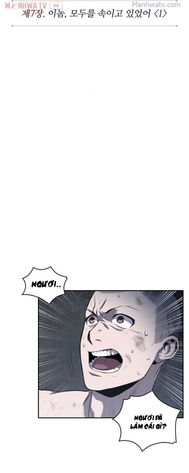 Ngã Lão Ma Thần chapter 14 - Upload bởi truyensieuhay.com