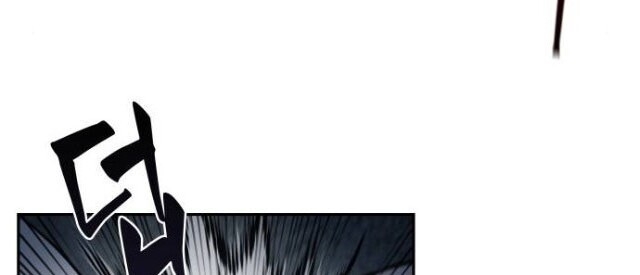 Ngã Lão Ma Thần chapter 14 - Upload bởi truyensieuhay.com